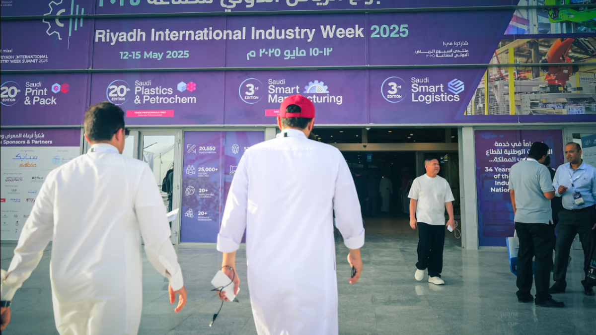 تغطية المؤتمرات والمعارض في الرياض 2026 مع Event Live | أهم الفعاليات القادمة