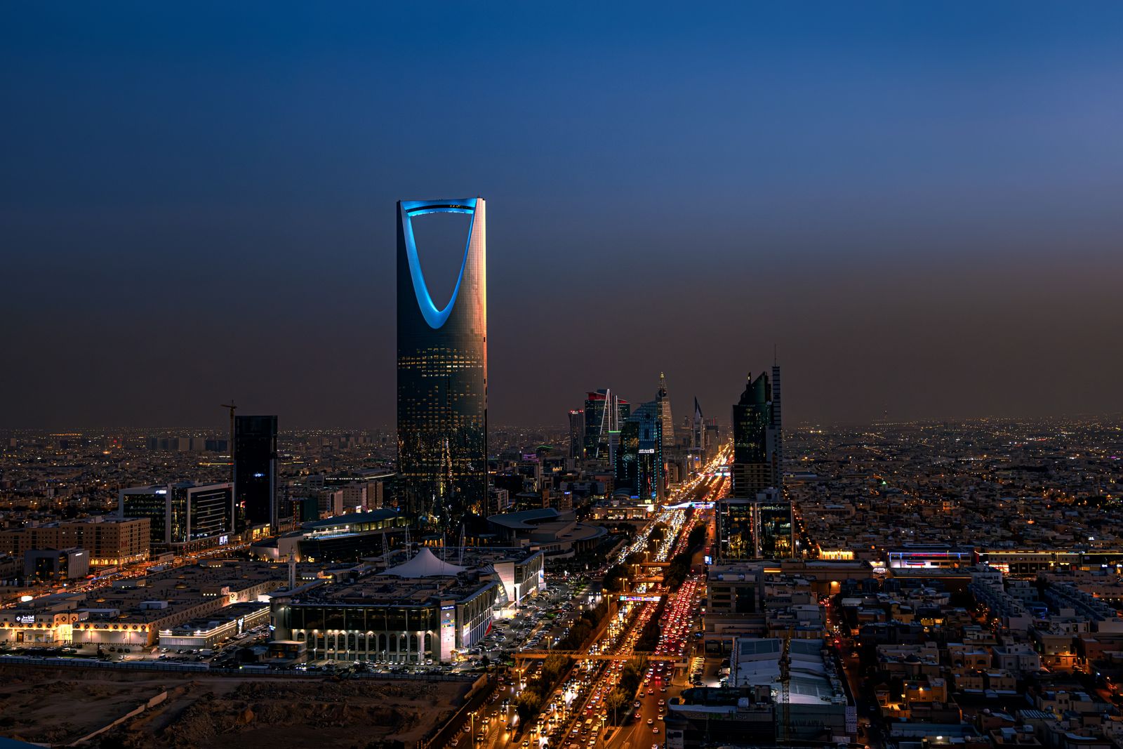 أفق مدينة الرياض في المملكة العربية السعودية